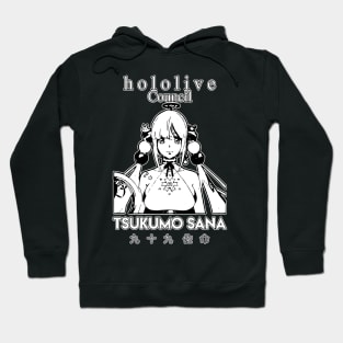 Tsukumo Sana Hololive English Council Hoodie